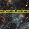 Bhrighu Saral Paddathi – 18 by Surasa and Friends
