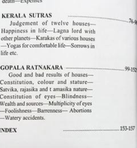 A Glimpse of Kerala Astrology by Sage Sukracharya 002