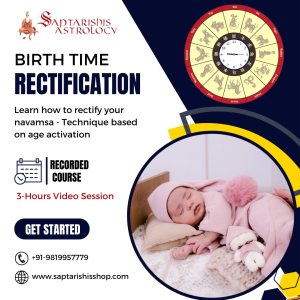 Birth Time Rectification Technique