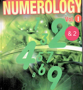 Comprehensive Vedic Numerology Vol 1 & 2
