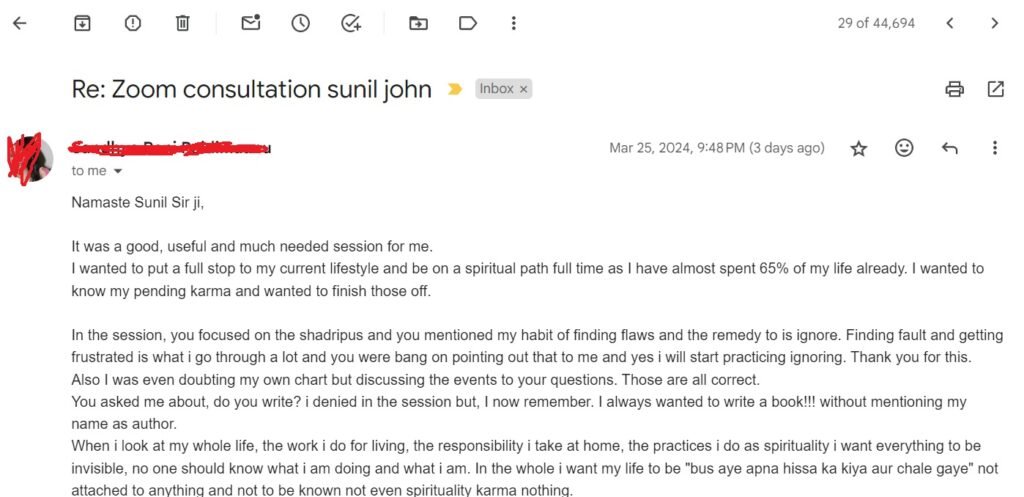 Pending Karma Feedback 0003