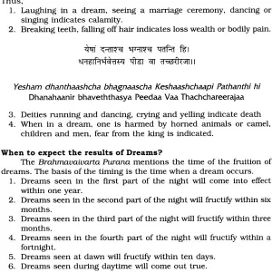 Finer Techniques of Astrological Predictions 001