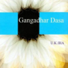 Gangadhar Dasa-Astrology Dasha System