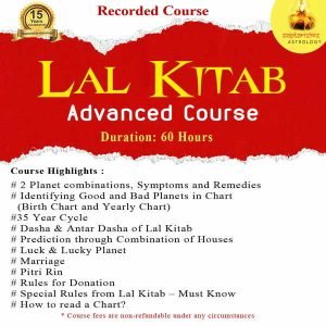 Lal Kitab Advanced Course 1