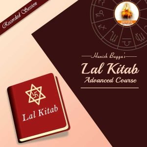 Lal Kitab Advanced Course