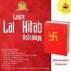 Lal Kitab Course 1