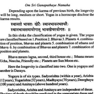 Longetivity & Life Span 1