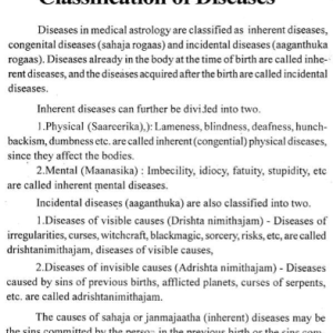 Medical Astrology Vol I,II 004