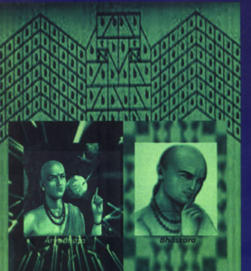 Number System in Sanskrit