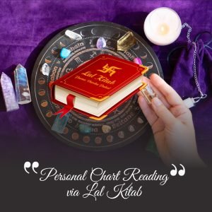Personal Chart Reading via Lal Kitab