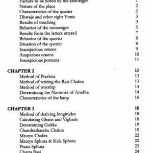 Prasnanushtana Paddhathi 1