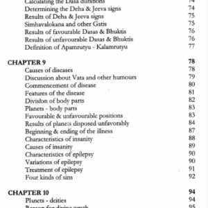 Prasnanushtana Paddhathi 3