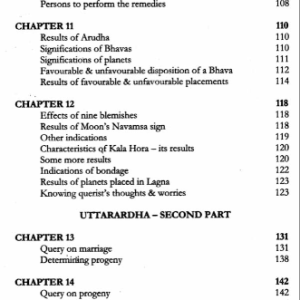 Prasnanushtana Paddhathi 4