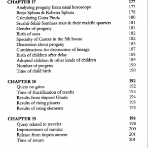 Prasnanushtana Paddhathi 5