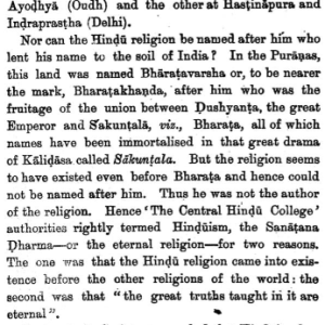 Puranas in the Light of Modern Science (CBH) 3 Puranas in the Light of Modern Science 2
