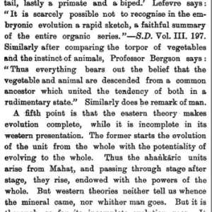 Puranas in the Light of Modern Science (CBH) 4 Puranas in the Light of Modern Science 3