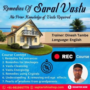 Saral Vastu Remedies Course Recorded
