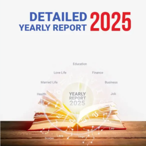 2025 Yearly Report Consultation