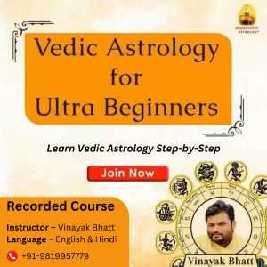 Vedic Astrology for Beginners Recorded Course