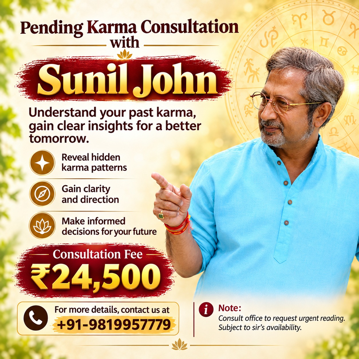 Pending Karma Consultation with Sunil John