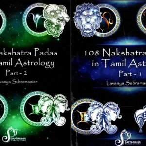 108 Nakshatra Padas in Tamil Astrology