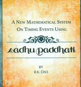 A New Mathematical System on Timing Events Using Sadhu Paddhati
