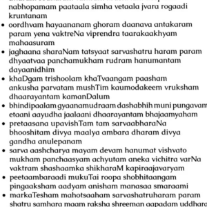 Astrology and Vastu Remedies (For Happiness and Successful Life) 5