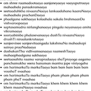 Astrology and Vastu Remedies (For Happiness and Successful Life) 7