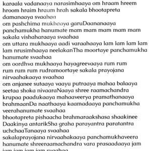 Astrology and Vastu Remedies (For Happiness and Successful Life) 8