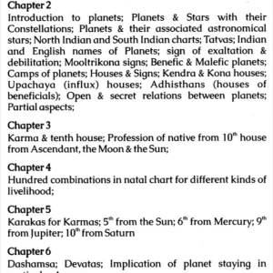Dasamsha in Astrology 1