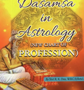 Dasamsha in Astrology