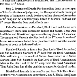 Horary Astrology and Cuspal Interlinks 5