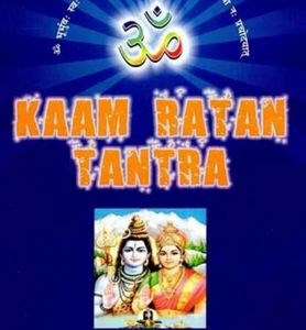 Kaam Ratan Tantra