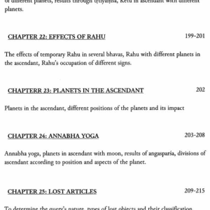 Krisneeyam of Shree Krishna Acarya 4