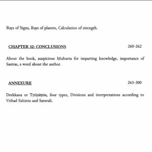 Krisneeyam of Shree Krishna Acarya 6