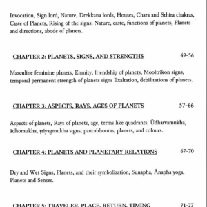 Krisneeyam of Shree Krishna Acarya 8