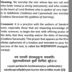 Laghu Parashari and Madhya Parashari 1