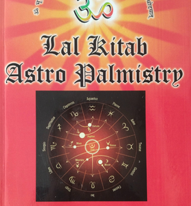 Lal Kitab Astro Palmistry