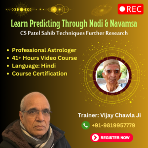 Learn Predicting Through Nadi Navamsa Recordings