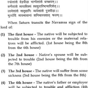 Nadi Astrology 5