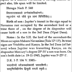 Nadi Astrology 7