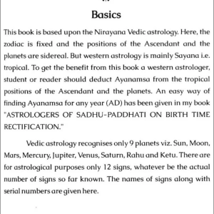 One Minute Prashna 1