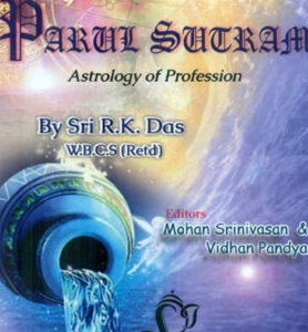 Parul Sutram (Astrology of Profession)
