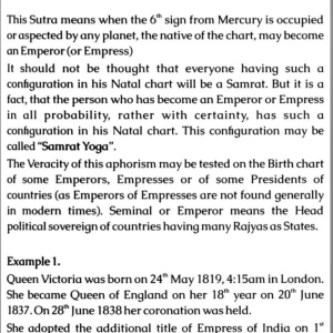 Parul Sutram (Astrology of Profession)7