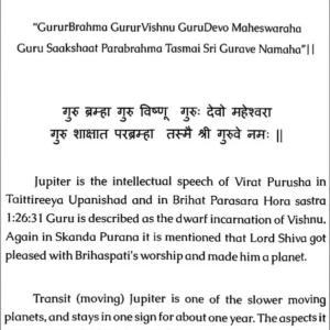 Timing of Marriage with Tested Techniques 1