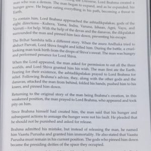 Vaastu Shastra For Everyone 6