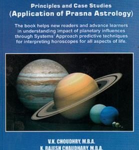 A Complete Book on Horary Astrology