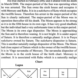 Aspects, Combustion 7