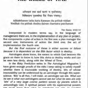 Astrology, Destiny and the Wheel of Time Techniques and Predictions 6