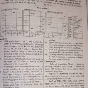 Astrology and Timing of Marriage (A Scientific Approach) [English] 4